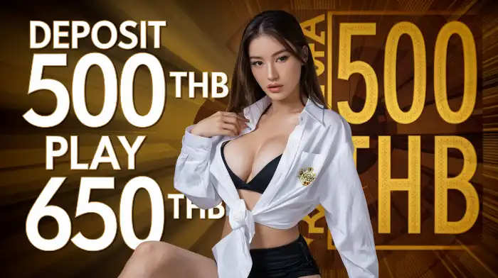 KU หวย - เว็บแทงหวยออนไลน์มาตรฐานสากล